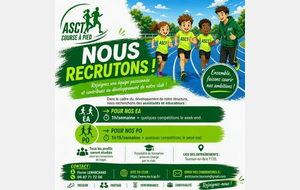 Nous recrutons pour l'année 2026/2027