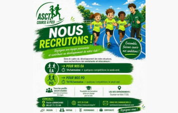 Nous recrutons pour l'année 2026/2027